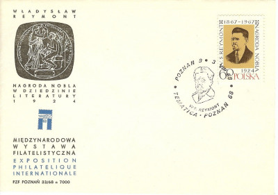 1967 [KO67 174] Poznań MWF Tematica - Wł. Reymont